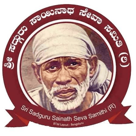Sri Sadguru Sainath Samithi