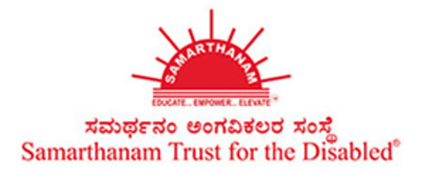 Samarthanam Trust